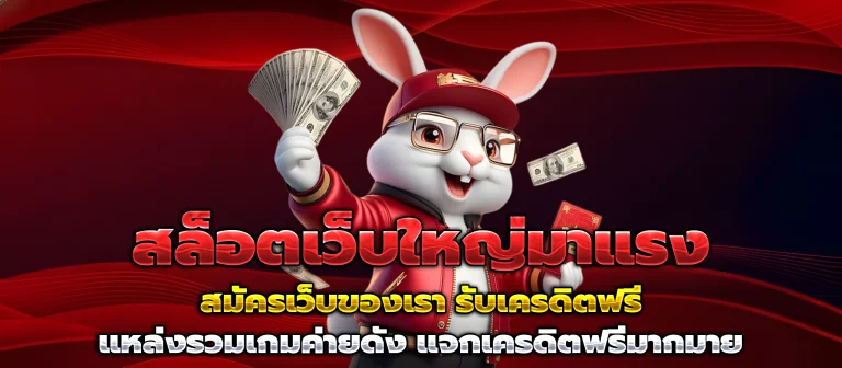 coinbet888