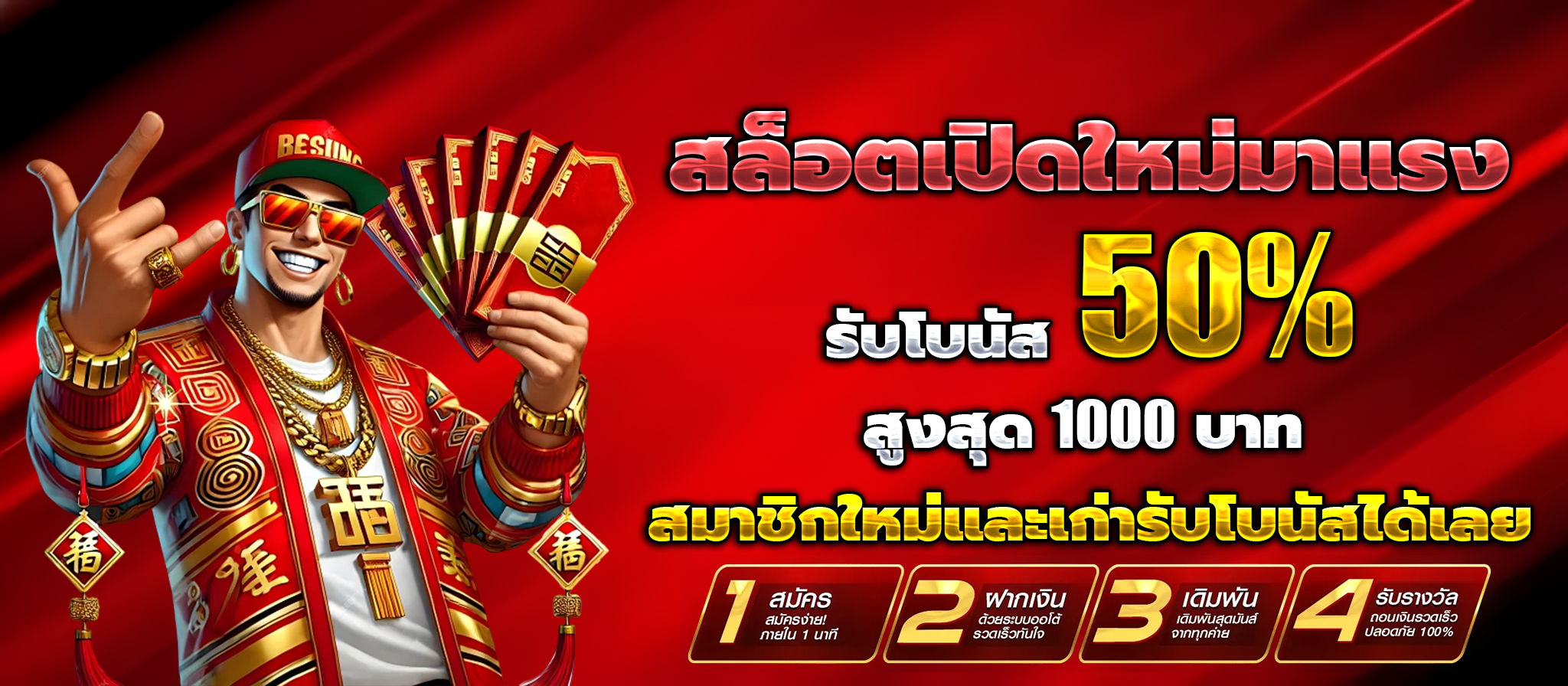 สล็อต แตก ดี เว็บ ตรง